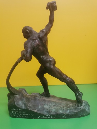 Original bronce statue von - von, e